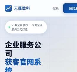 手机端 H5